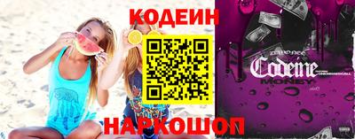 apvp Пушкино