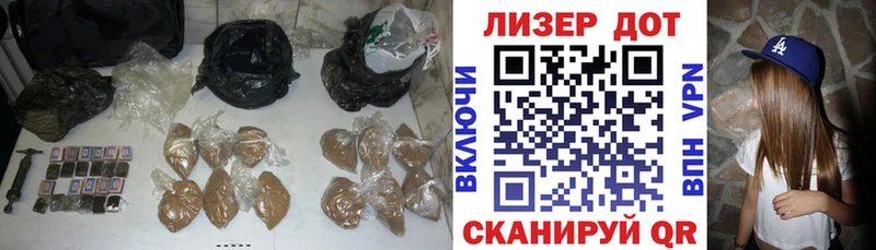 ЛСД экстази кислота Ревда