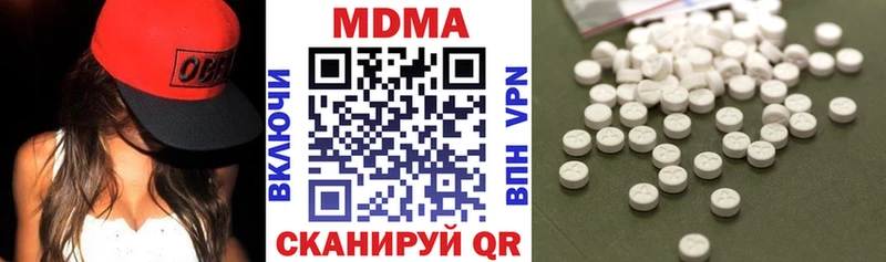 МДМА crystal  OMG tor  сайты даркнета телеграм  Ревда 