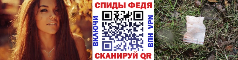 Первитин пудра  что такое   Ревда 