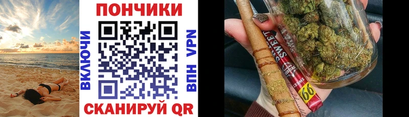 где найти   Ревда  Шишки марихуана Bruce Banner 